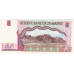 P 5b Zimbabwe - 5 Dollars Year 1997